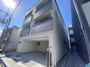 アルティアエスト