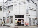高槻寿郵便局(郵便局)まで500m 寿パ－クハイツ