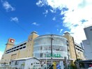 平和堂(スーパー)まで1300m ラ－ゴプラシ－ド