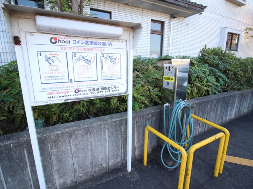 建物設備 第36長栄ガーデンハイツヤマキ