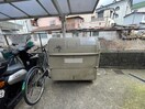 建物設備 アルテミス大久保