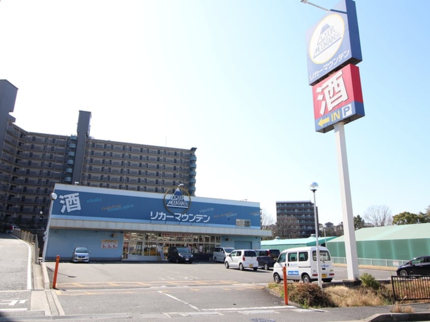 周辺環境 ピュア・ドミトリーシミズ