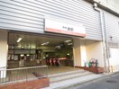 周辺環境 仮)フジパレス湊サウス
