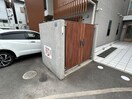 建物設備 デファーンドル長岡京