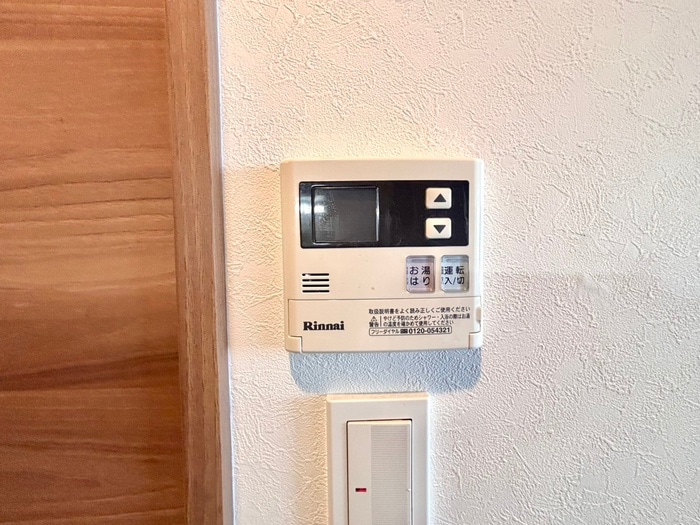 内観写真 グランパシフィック十三元今里