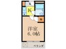 アンフィニィ西河原 1Kの間取り