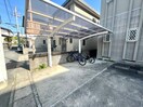 駐輪場 アミティ　タカクラ