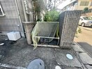 建物設備 アミティ　タカクラ