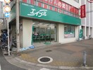 周辺環境 CITY SPIRE布施