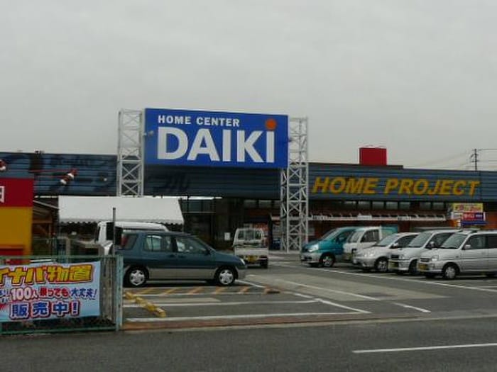 ダイキ(電気量販店/ホームセンター)まで1490m メルベ－ユ神戸