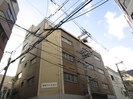 桃栄マンション(1F～4F)の外観