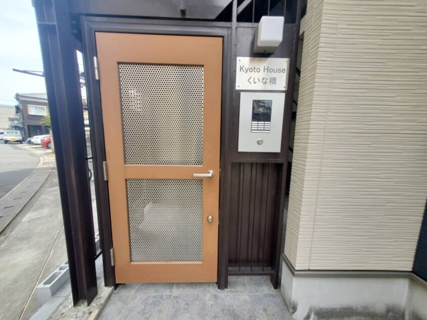 エントランス部分 ＫＹＯＴＯ ＨＯＵＳＥ くいな橋