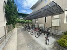 駐輪場 アントルメ