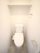 トイレ ArtizA新大阪D.C.