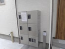 建物設備 ラモーナ北条Ⅱ