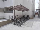 駐輪場 ラモーナ北条Ⅱ