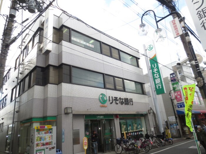 りそな銀行 四條畷支店(銀行)まで550m ラモーナ北条Ⅱ