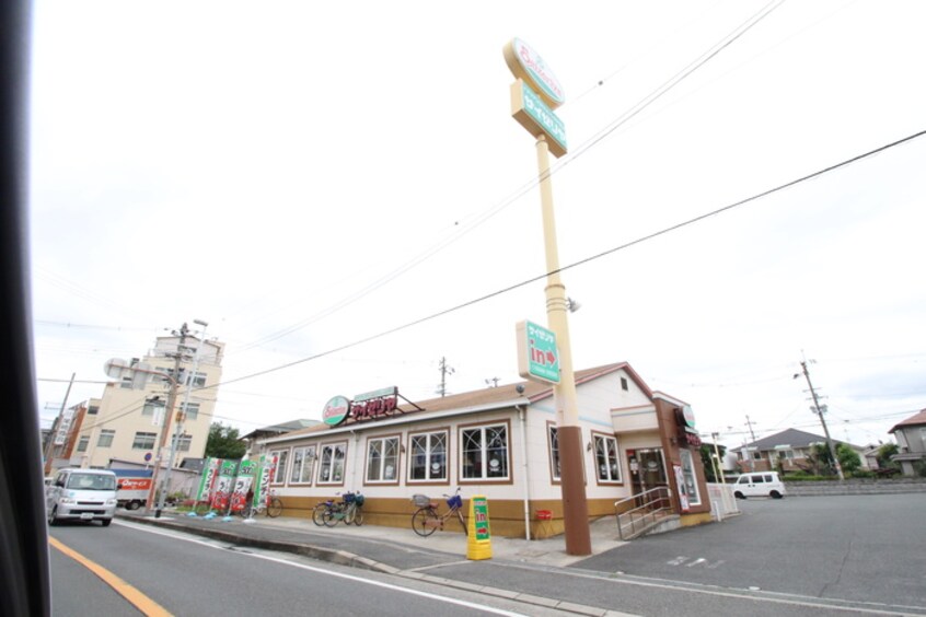 サイゼリヤ 東大阪金岡店(その他飲食（ファミレスなど）)まで678m le sourire 大蓮北