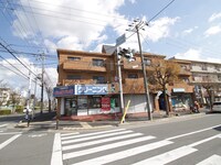 スタンドアップ男山