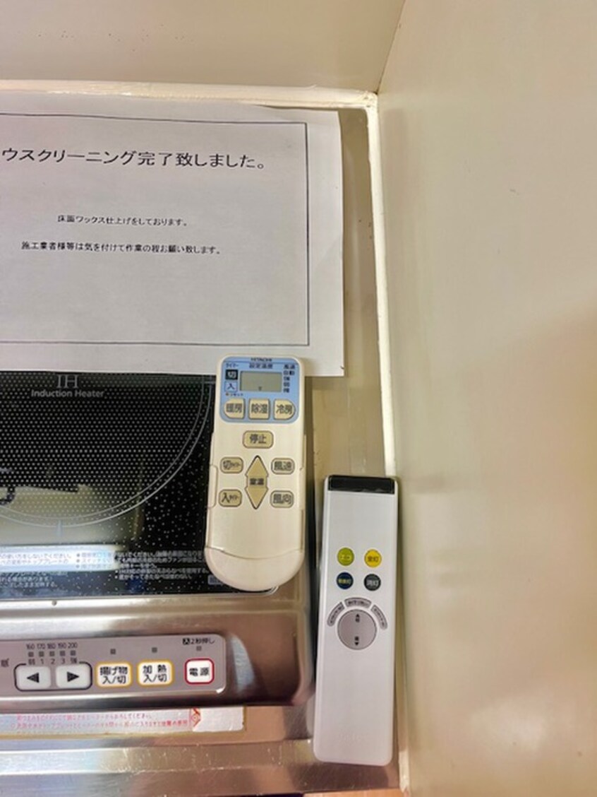 内観写真 ビルシャナ野江