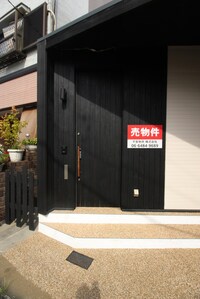 門真の小さな家