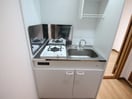 キッチン ソレイユマンション