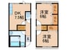 MAYUMIﾊｳｽ460号館長尾家具一丁目 2DKの間取り