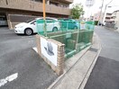 建物設備 Ｆｉｏｒｅ伊丹