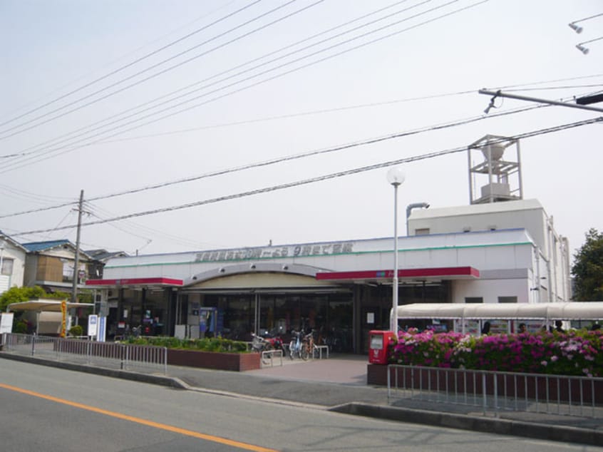 コープ(スーパー)まで550m Ｆｉｏｒｅ伊丹