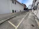 駐車場 第一甲南フラット