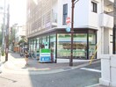 ファミリーマート(コンビニ)まで650m 第一甲南フラット