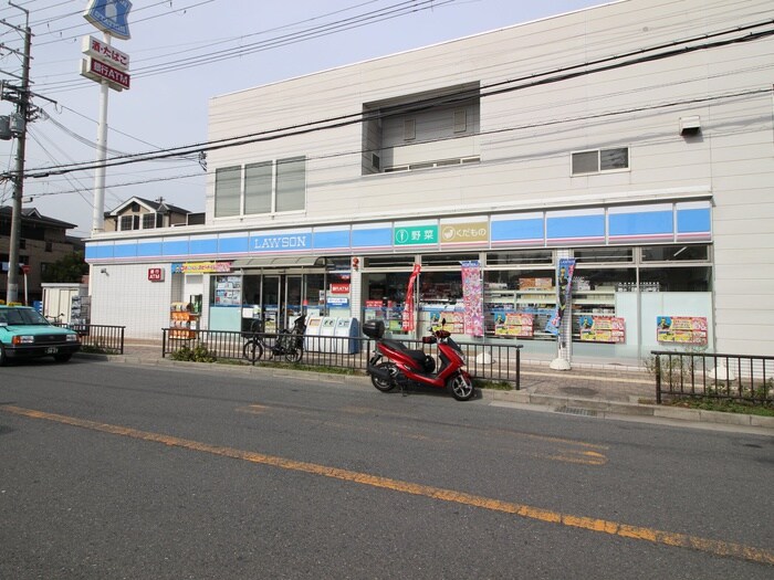 ローソン(コンビニ)まで400m 寿ハイツ