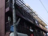 第１昭和町マンション