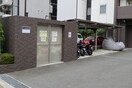 その他 アドバンス新大阪Ⅴ(1006)