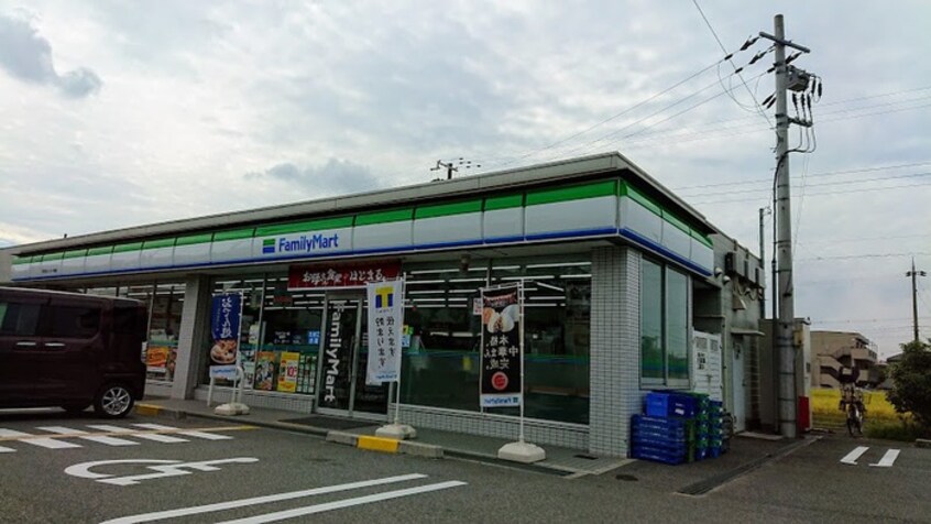 ファミリーマート 伊川谷インター東店(コンビニ)まで250m ドマ－ニベル