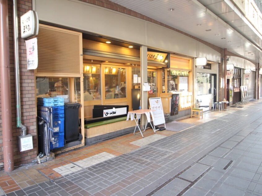 まきの(その他飲食（ファミレスなど）)まで500m 松ノ内町貸戸建