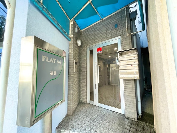 エントランス部分 FLAT３４福島