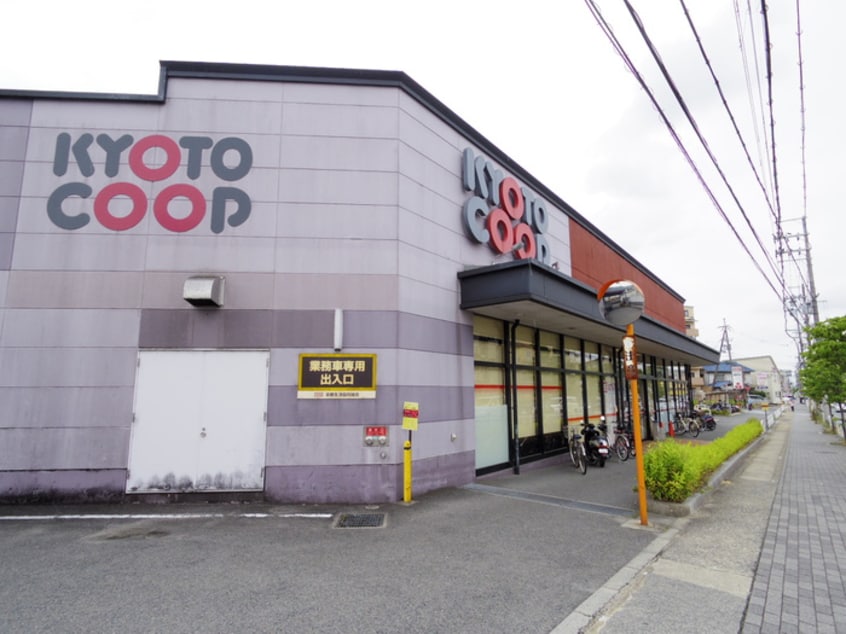 コープ(スーパー)まで950m シュ－ペリア