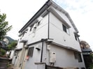 国玉ハイツの外観