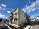 コンフォールの外観