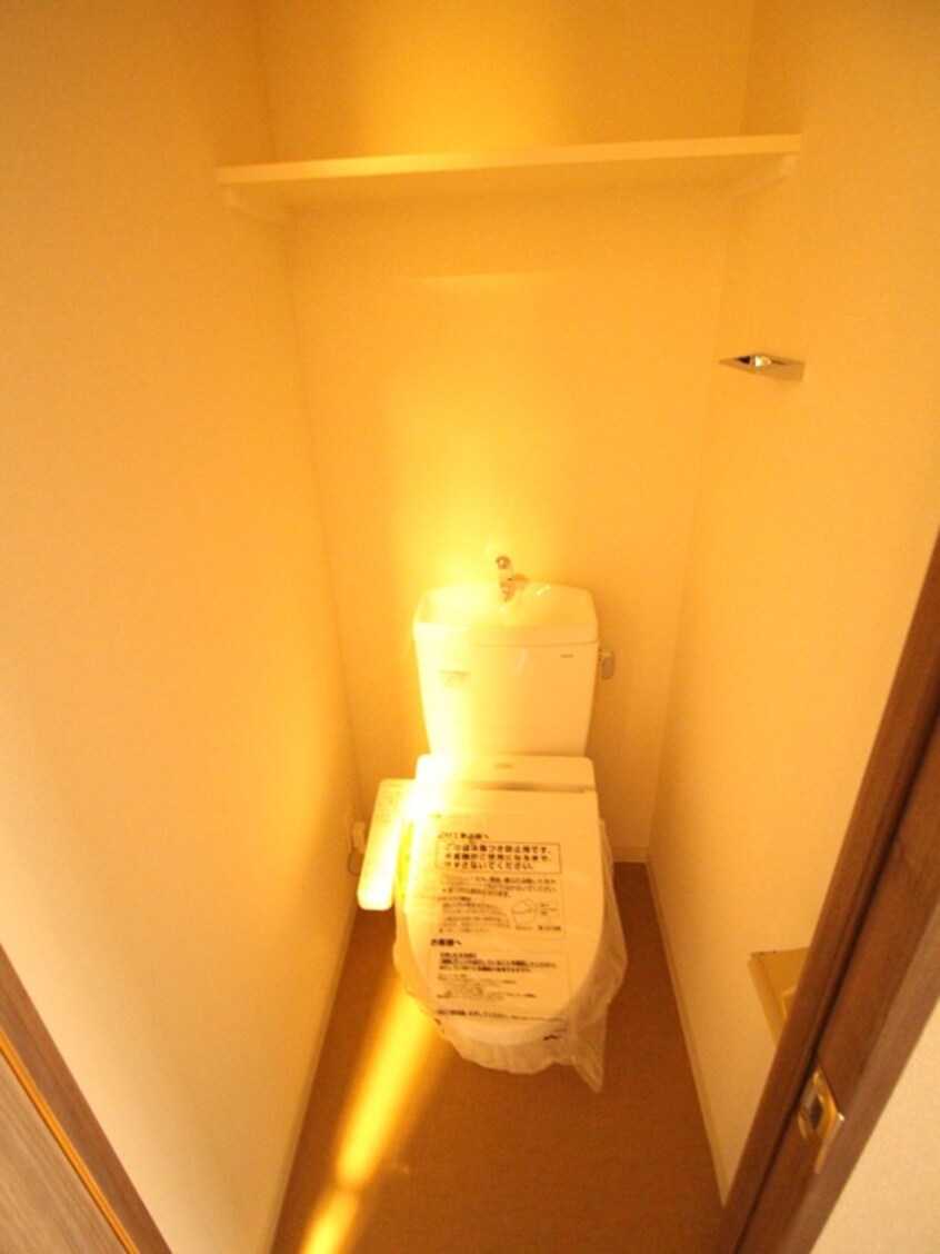 トイレ プレサンス三宮ポルト（1202）