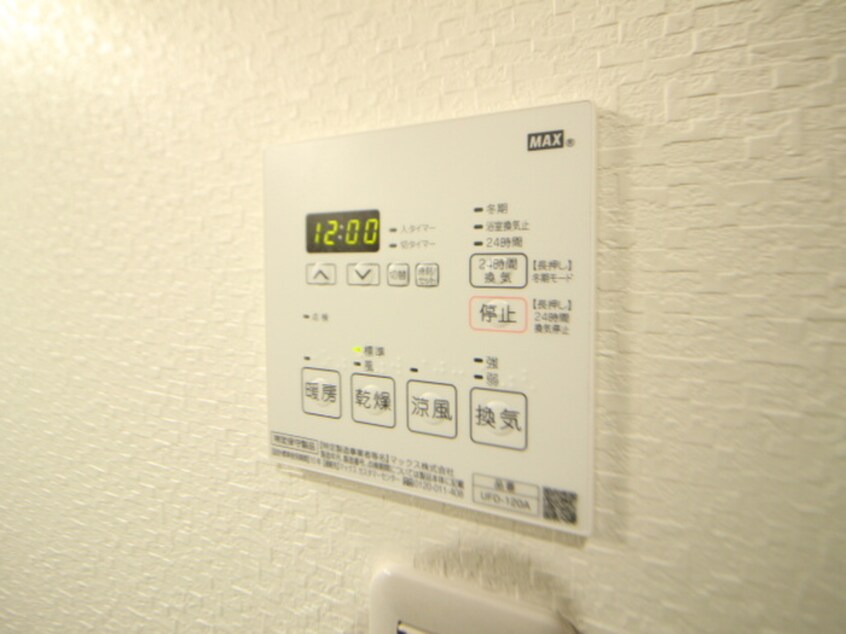 内観写真 あんしん＋引野町08-2006