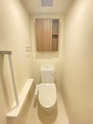 トイレ Arcobaleno