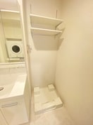 洗濯機置場 Arcobaleno