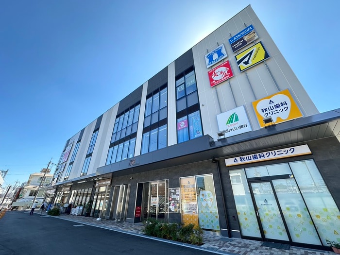 ひらら光善寺(ショッピングセンター/アウトレットモール)まで1002m Arcobaleno