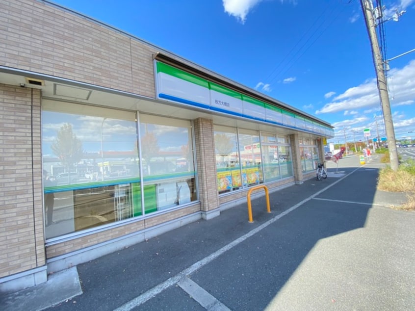 ファミリーマート(コンビニ)まで309m Arcobaleno