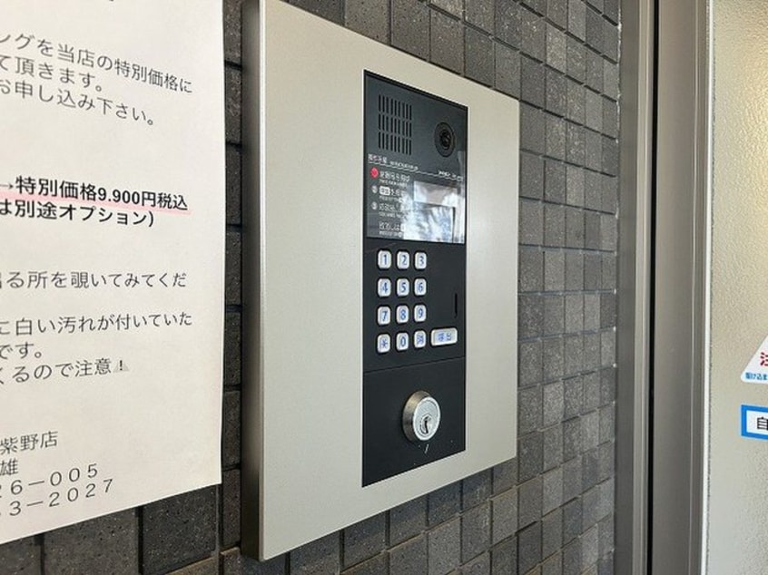 建物設備 ハスラーKM