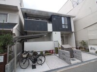 シャインリーフ