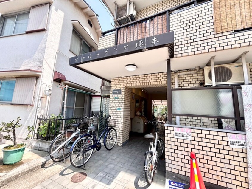 エントランス部分 シャルムメゾン塚本