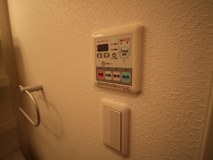 内観写真 ラ・エスペランサ